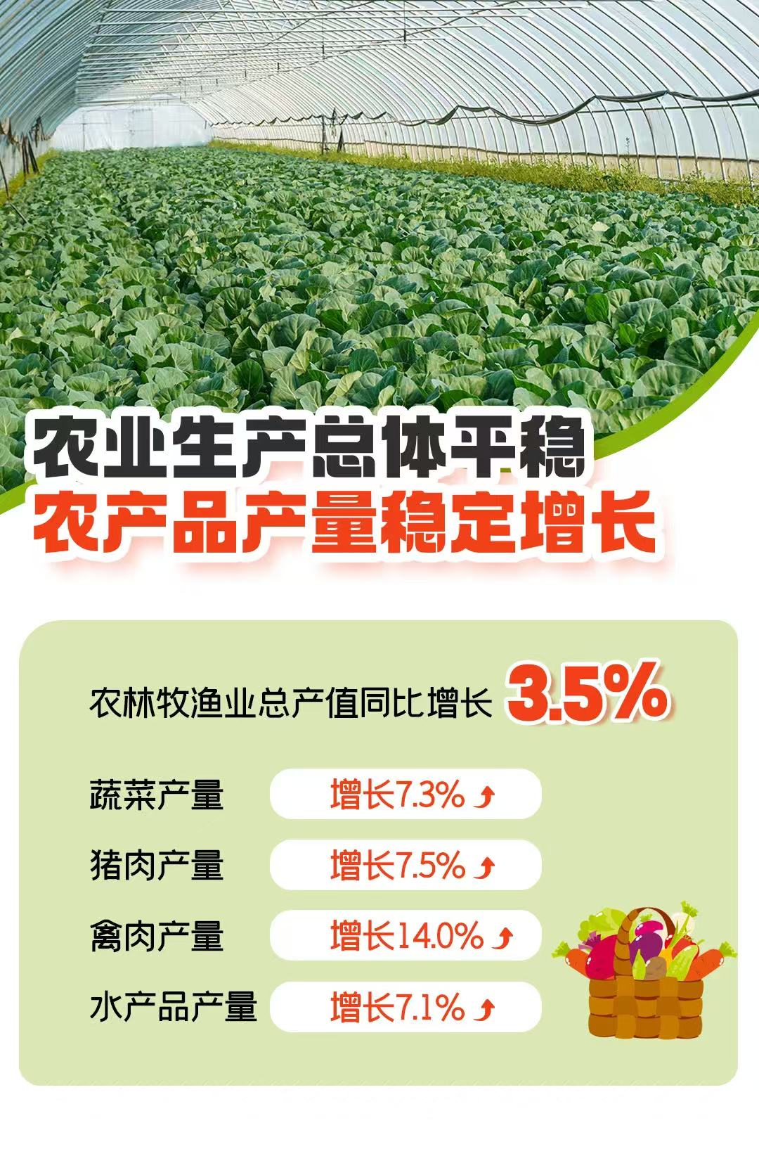 支持人民币的博彩公司
