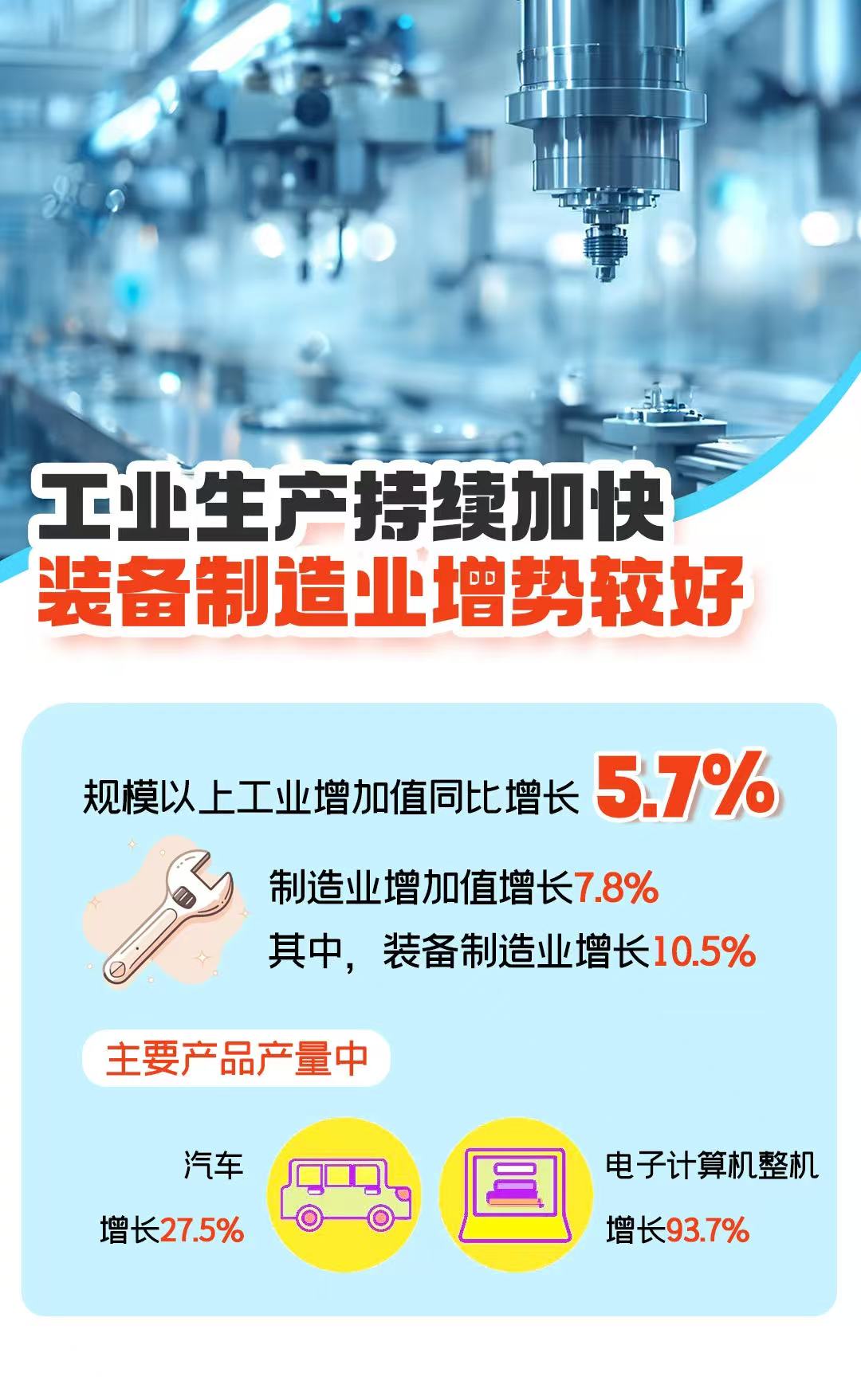 支持人民币的博彩公司