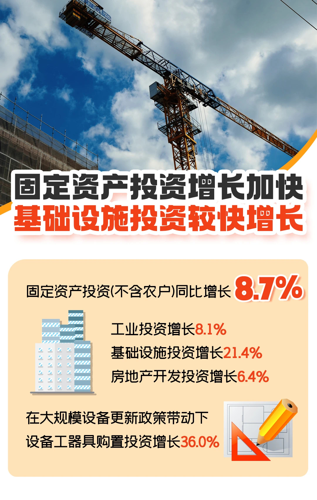 支持人民币的博彩公司