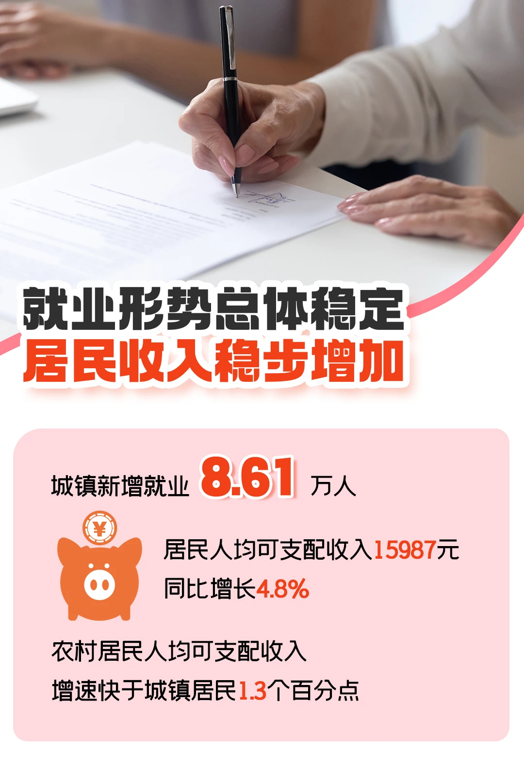 支持人民币的博彩公司