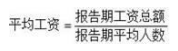 支持人民币的博彩公司
