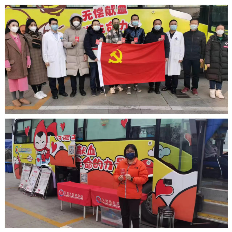支持人民币的博彩公司