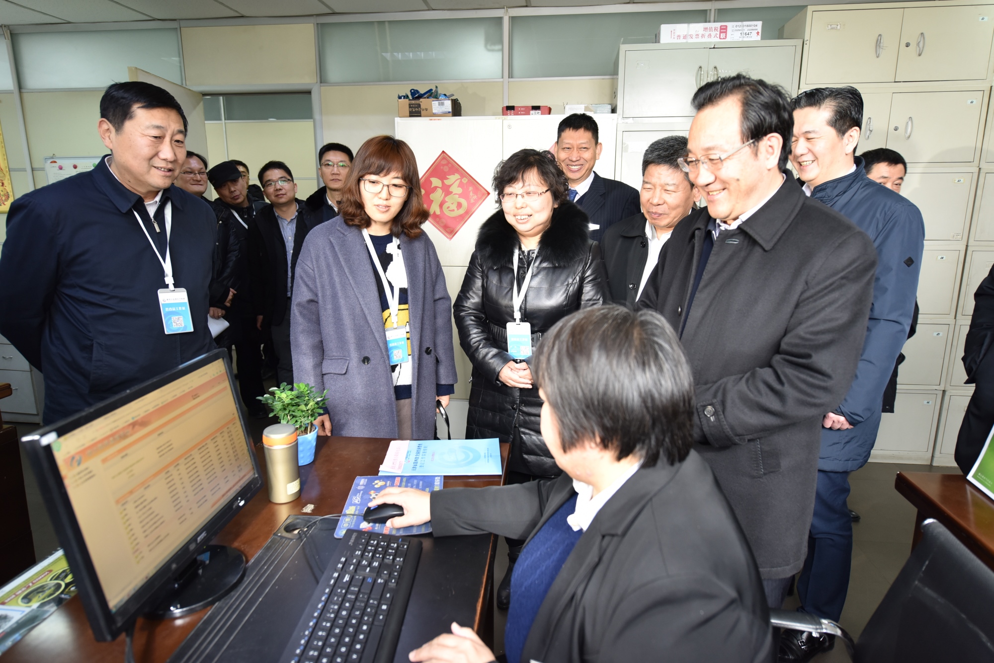 支持人民币的博彩公司
