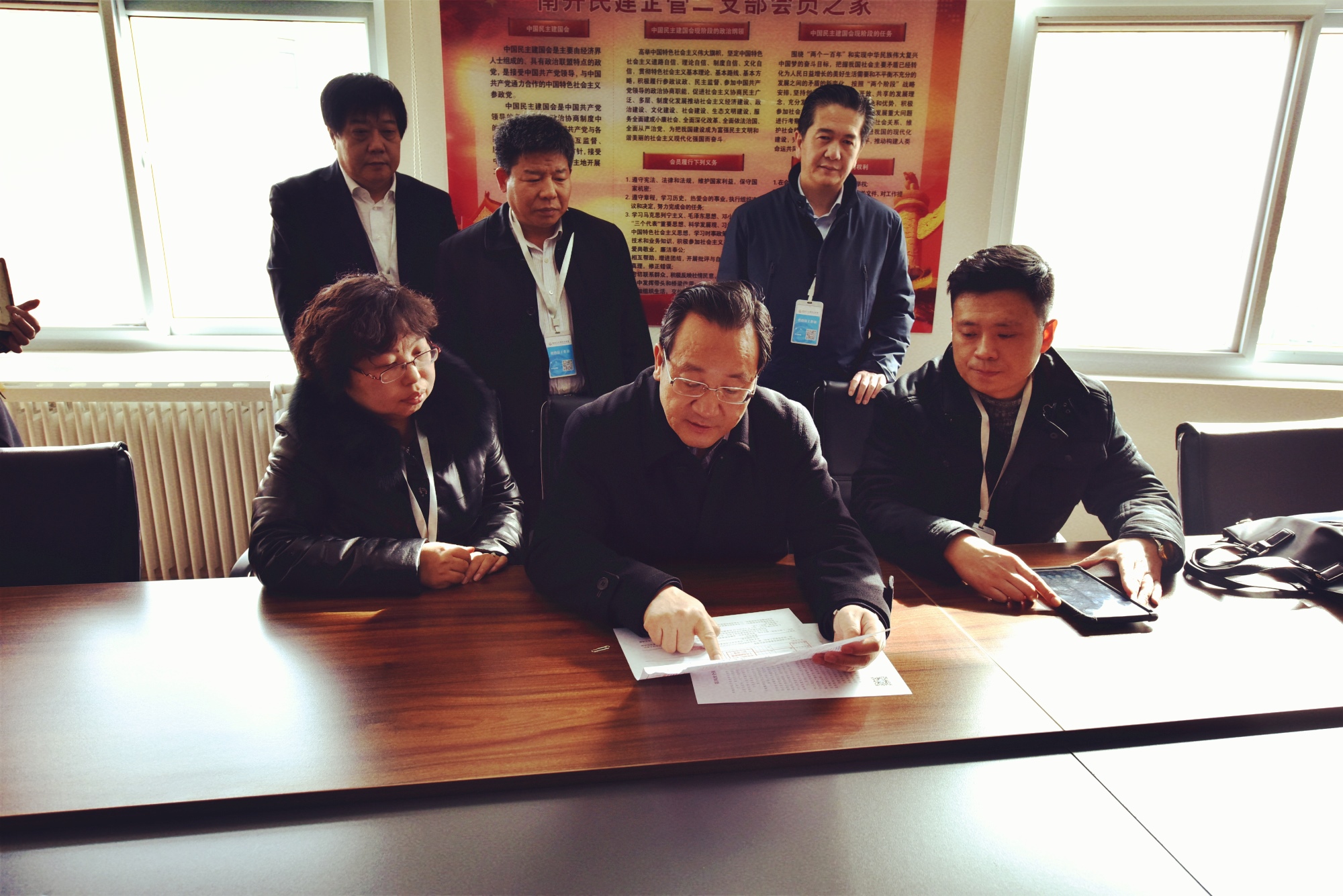 支持人民币的博彩公司