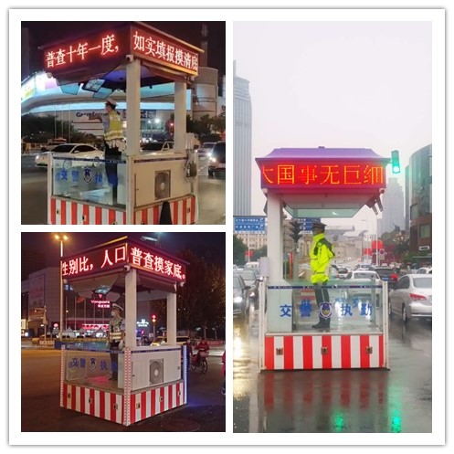支持人民币的博彩公司