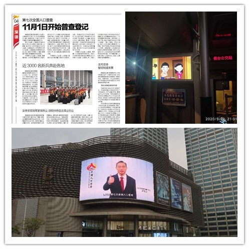 支持人民币的博彩公司