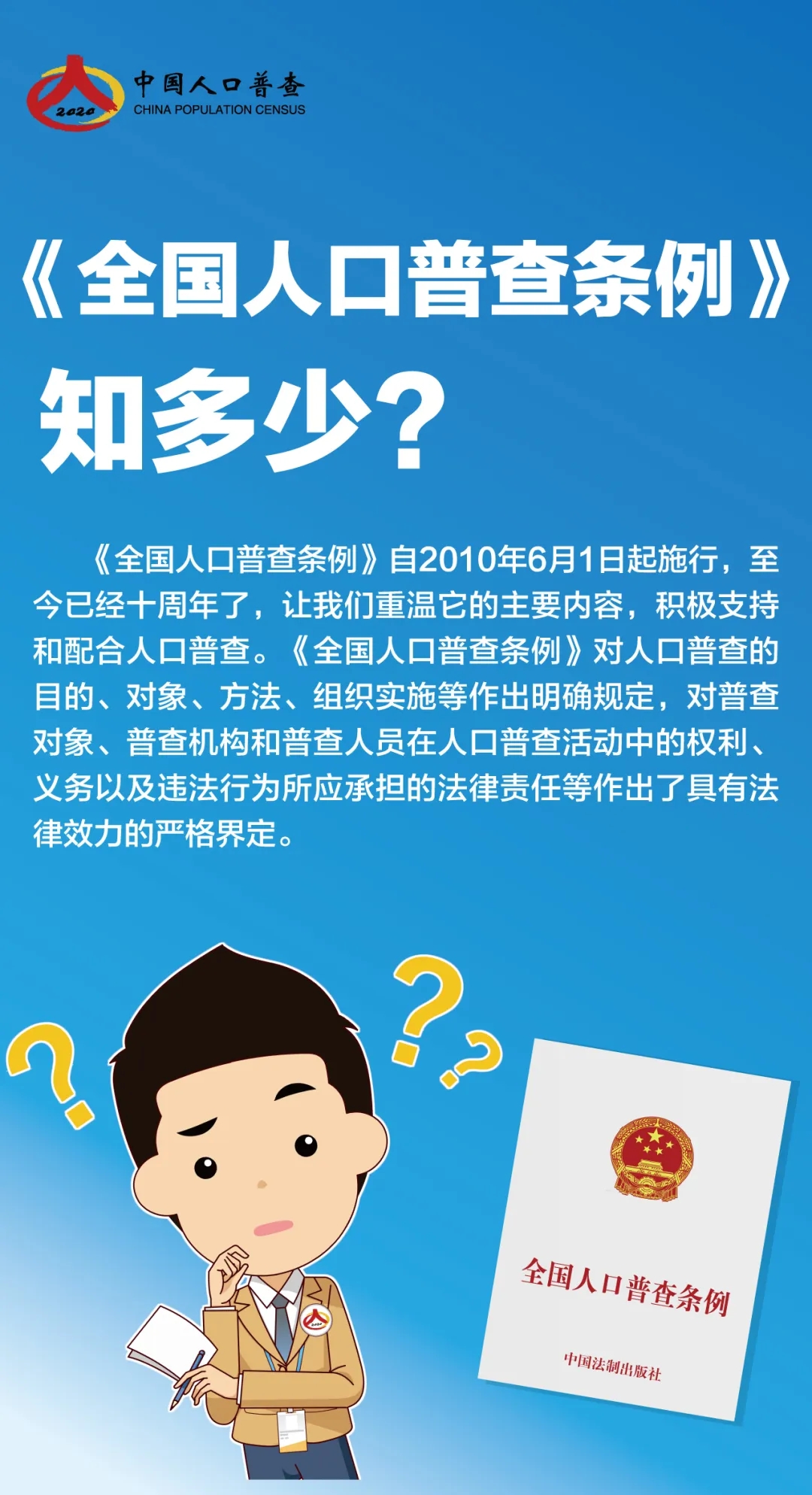 支持人民币的博彩公司
