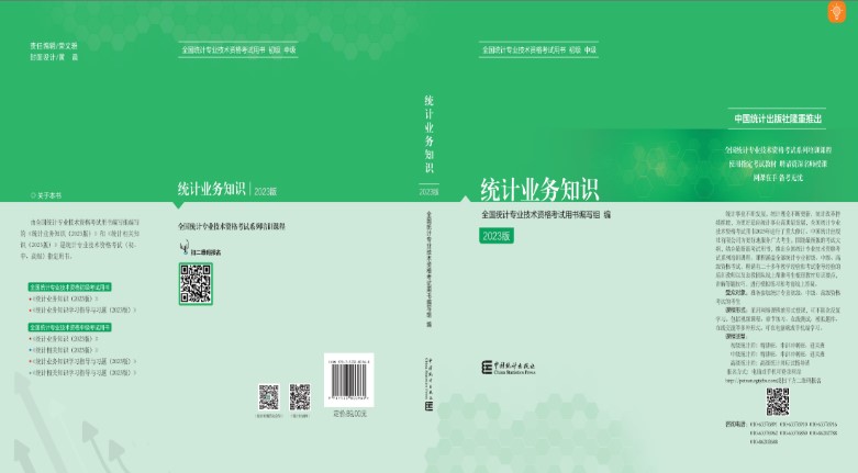 支持人民币的博彩公司