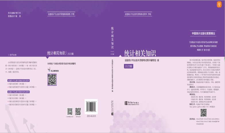 支持人民币的博彩公司
