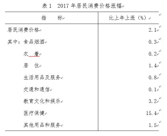 支持人民币的博彩公司