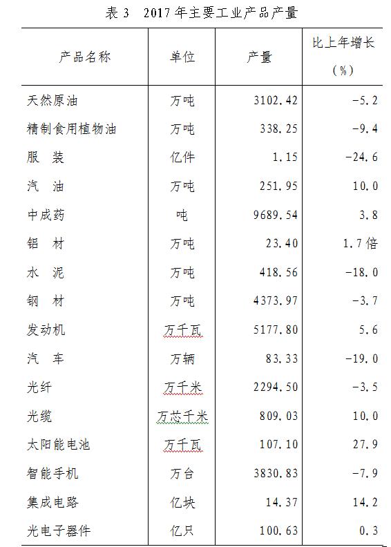支持人民币的博彩公司