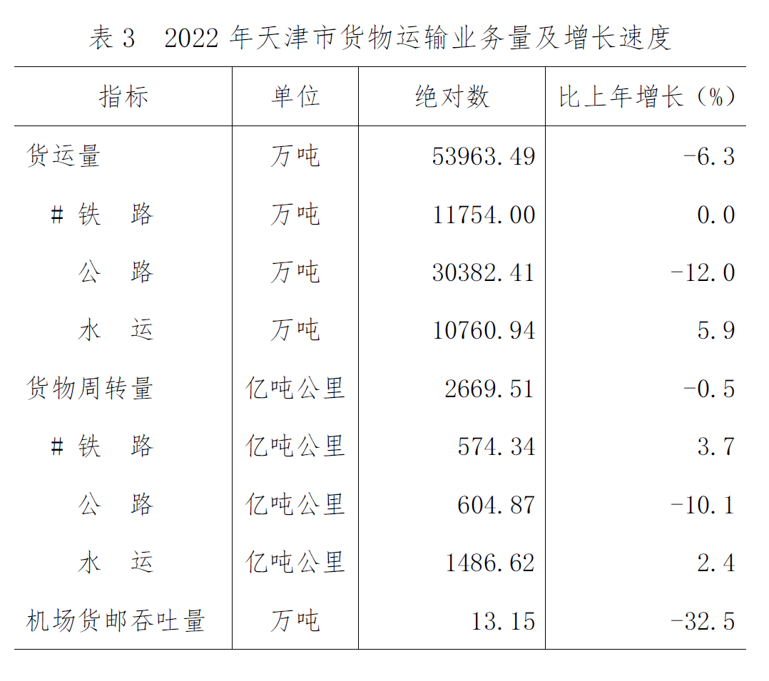 b3.png 支持人民币的博彩公司