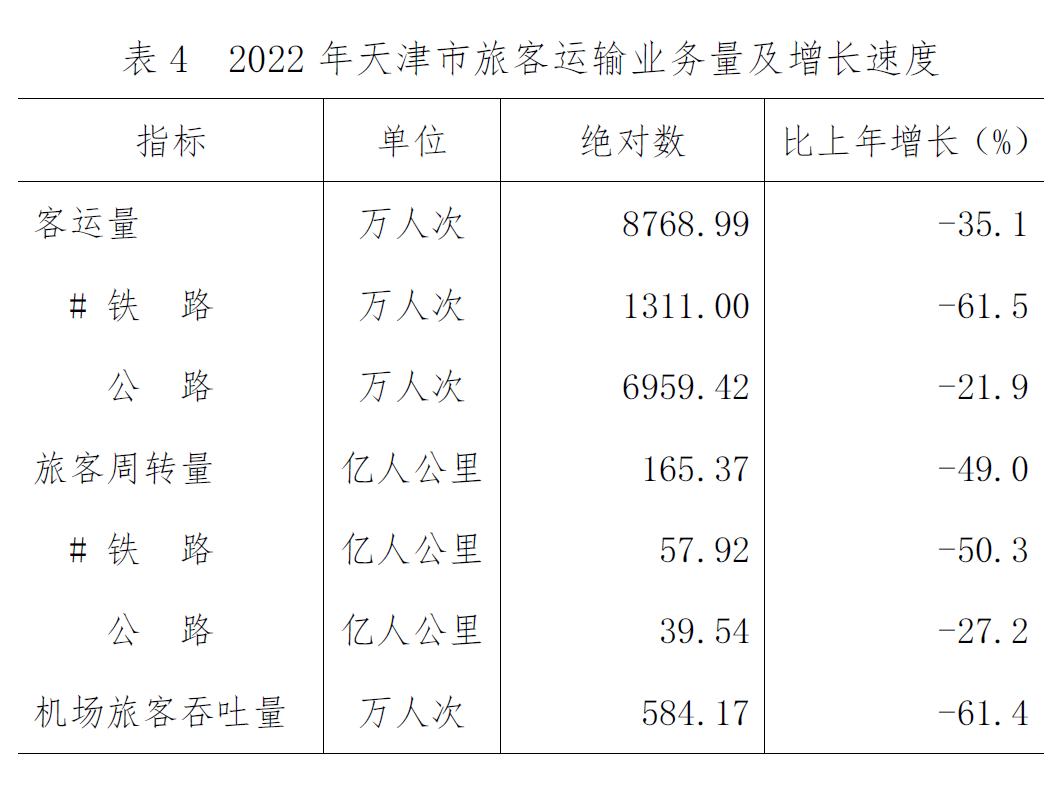 b4.png 支持人民币的博彩公司